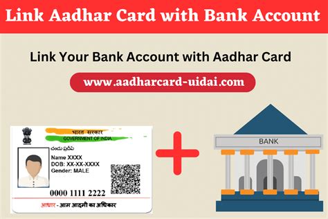 smart card aadhar card se link|aadhar card se personal loan.